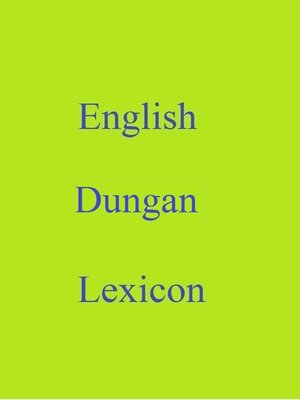 English Dungan Lexicon - ebook